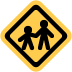 :children_crossing: