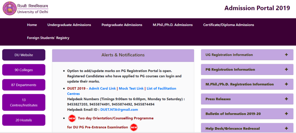 SPA Delhi 2019 Recruitment for 45 Faculty Posts – PaGaLGuY