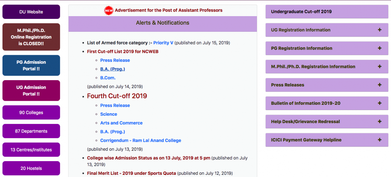 Du Admissions 2019 Ncweb First Cut Off List Released At Du Ac In