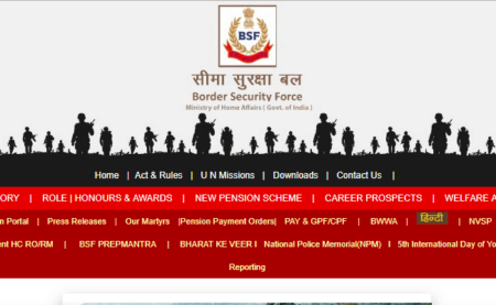 BSF 2019 Phase 1 State-wise Result