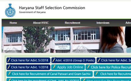 HSSC Stenographer 2019 Result