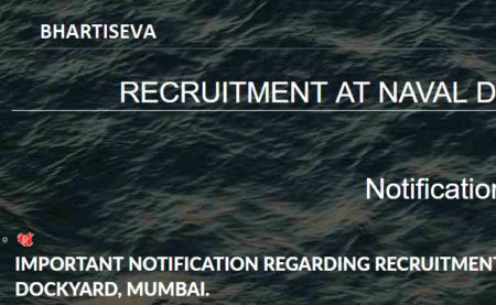 Mumbai Naval Dockyard 2019 Recruitment