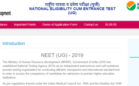 NEET 2020 Schedule