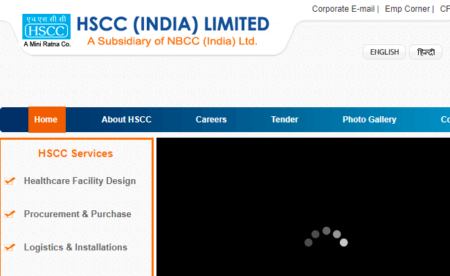 HSCC India Ltd. 2019 Recruitment