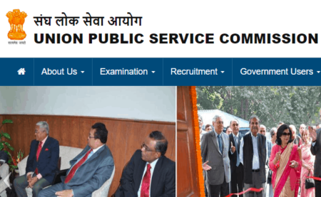 UPSC 2019 Recruitment