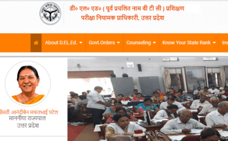 UP D.El.Ed 2019 Counselling Result