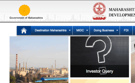 MIDC Recruitment 2019