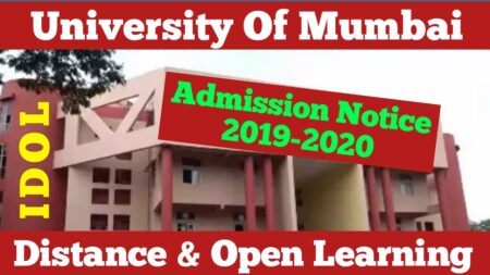 IDOL University of Mumbai 2019-20 Admission Notice | Dinesh Sir