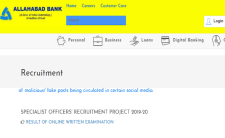 Allahabad Bank SO Recruitment Result