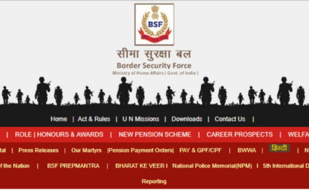 BSF Head Constable Admit Card 2019