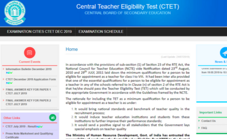 CTET 2019 Registration Ends Tomorrow 