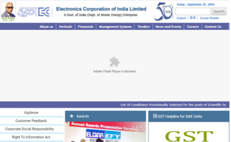 ECIL JTO Recruitment 2019