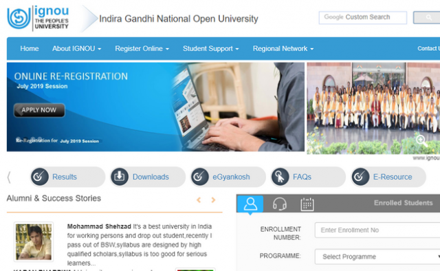 ignou-changes-the-eligibility-criteria-for-pg-diploma-in-journalism-and