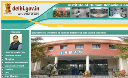 IHBAS Recruitment 2019