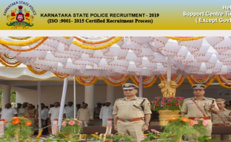 KSP Civil Constable Recruitment 2019 Answer key