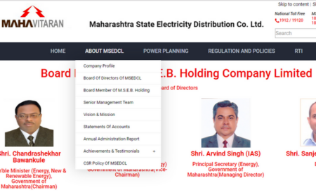 MSEBHCL 2019 Recruitment for Manager Posts