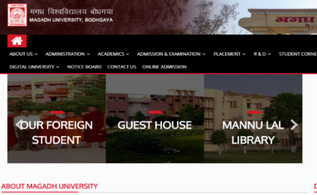 Magadh University Admit Card