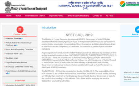 NEET BDS 2019 Mop up Round 2 Provisional Result