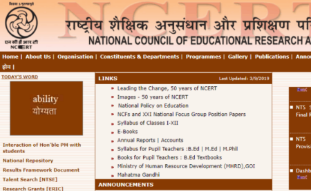 NTSE Final Result 2019