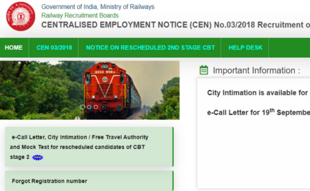 Railways RRB JE CBT 2 admit card