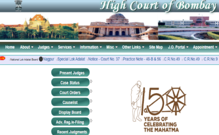 Bombay High Court Recruitment 2019