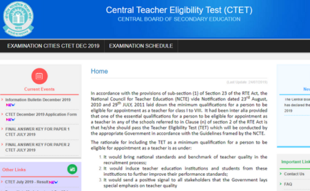 CBSE CTET Exam 2019