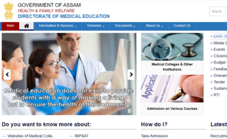 DME Assam Grade III Admit Card Released