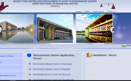 Haryana Subordinate Court Clerk Admit Card 2019