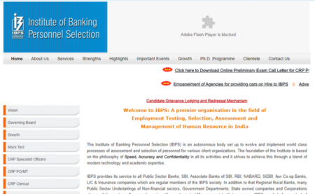 IBPS PO Prelims Admit Card 2019