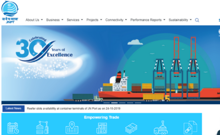 JNPT Recruitment 2019