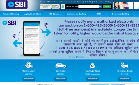 SBI PO Final Result 2019