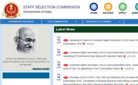 SSC Stenographer Grade C and D Recruitments 2019