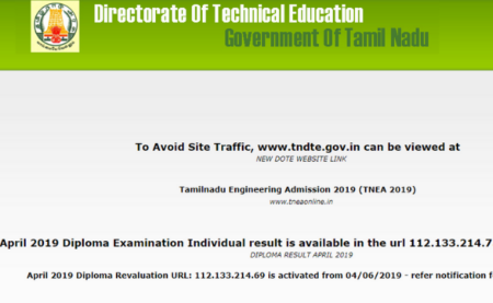 TNDTE Diploma Board Exam Time Table 2019