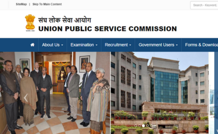 UPSC Result 2018