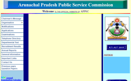 APPSC Recruitment 2019