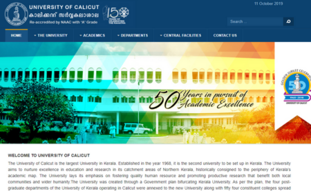 Calicut University 4th Sem Result