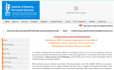 IBPS SO Recruitment 2019