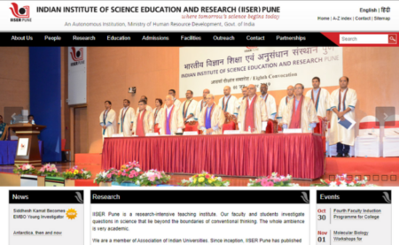 IISER Pune Recruitment 2019