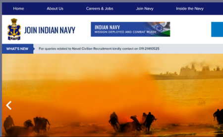 Indian Navy INET 2019