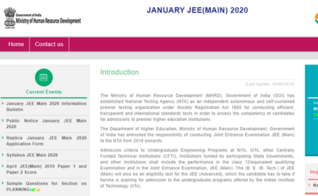 JEE Main 2020 Admit Card