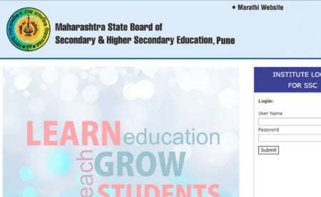 Maharashtra Board Exam 2020 Time Table