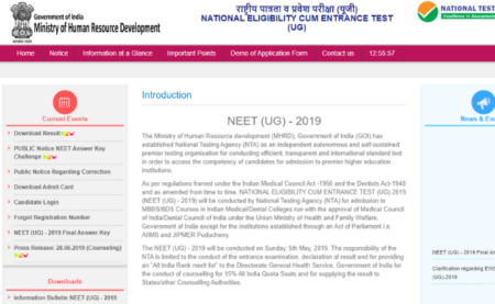 NEET 2020