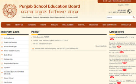 PUNJAB TET 2019 Registration