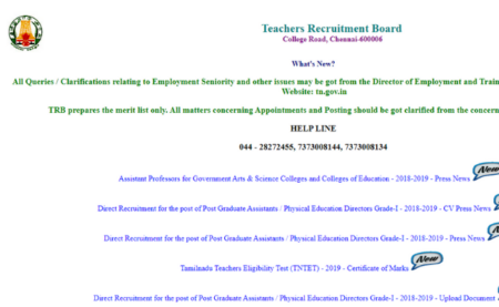 TN TRB Recruitment 2019