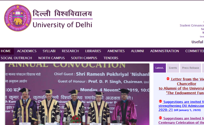 DU Invites Suggestions from the Public to Streamline Admission Process ...