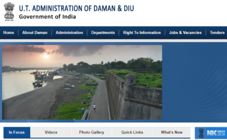 Daman and Diu Recruitment