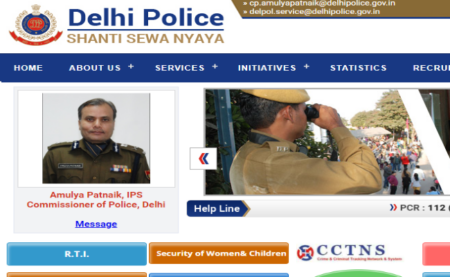 Delhi Police Head Constable Recruitment 2019