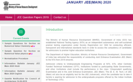 JEE MAIN Admit Card 2020