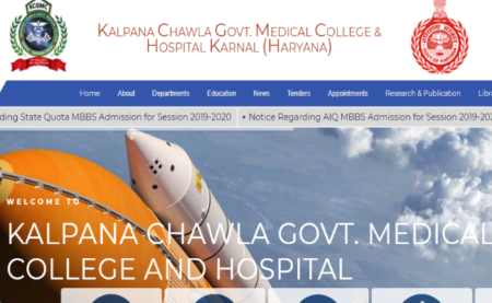 KCGMC Karnal Recruitment 2019