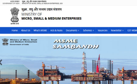 MSME Bhiwadi Recruitment 2019